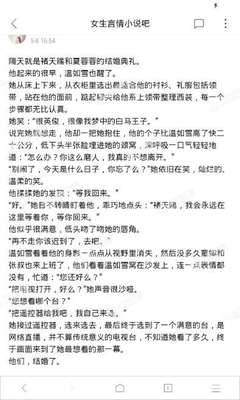 鸭博官方网站